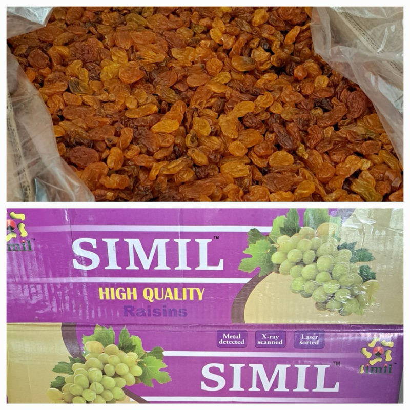 

1 Kg Kismis Raisin Asam Manis | Kismis Simil Oleh Oleh Haji dan Umroh