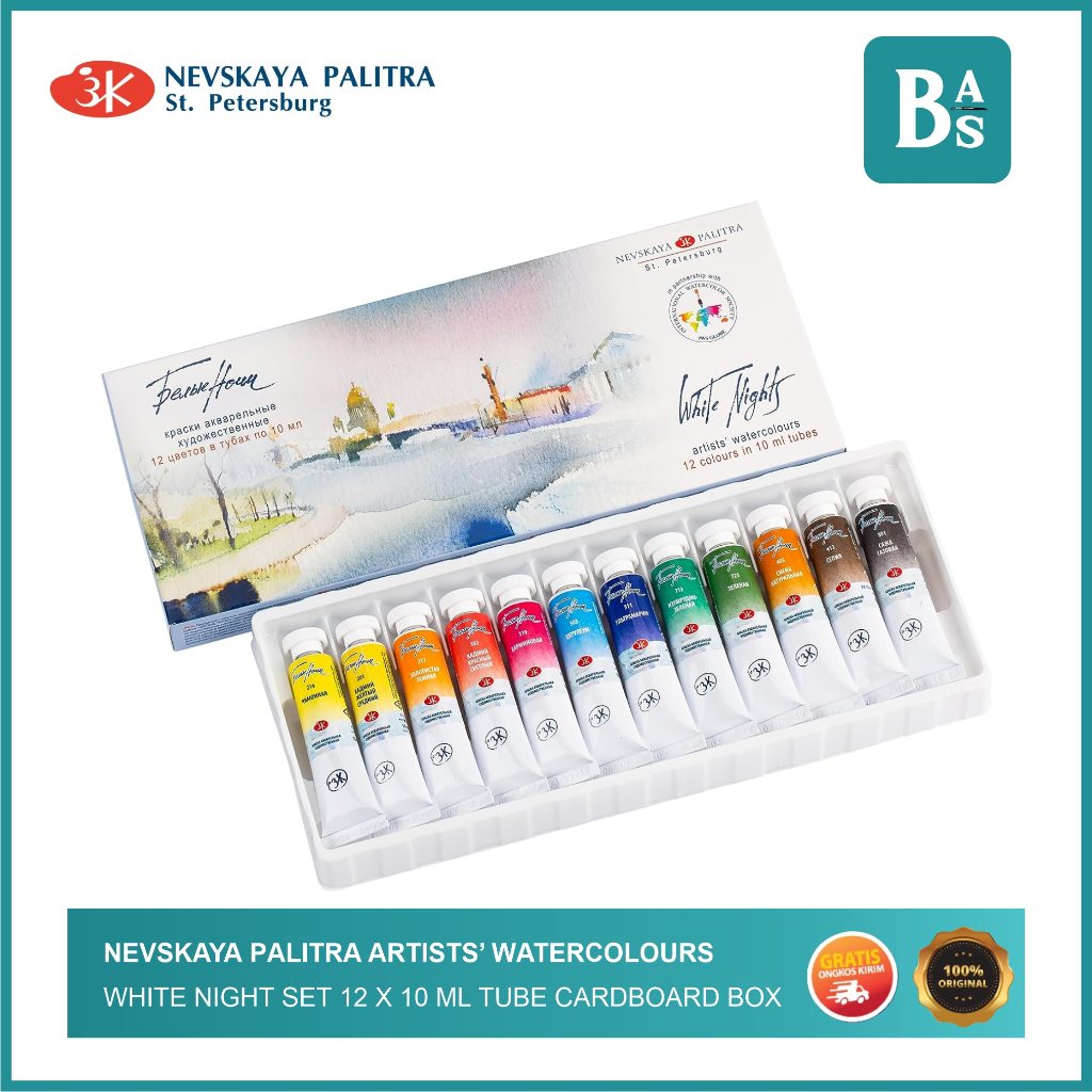 

Nevskaya Palitra Artists’ Watercolours White Night Set 12 x 10 ml Tube Cardboard box