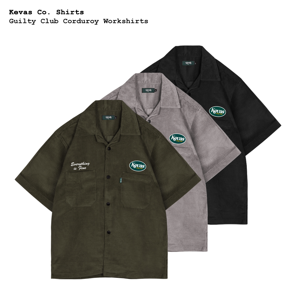 Kevas Guilty Fine Corduroy Work Shirt