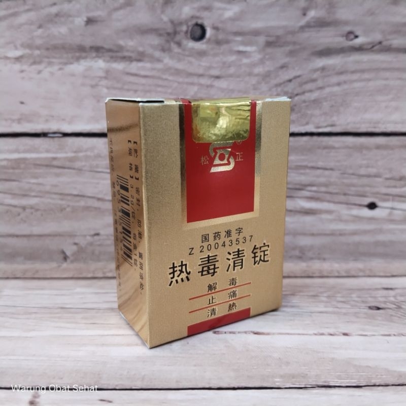 Obat Pasca Operasi Reduqing Ding Obat China Binahong Obat Luka Operasi