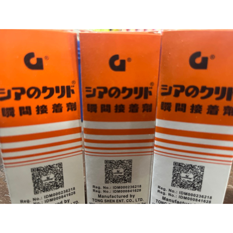 

Lem G Korea 1 Dus Isi 50 Bh