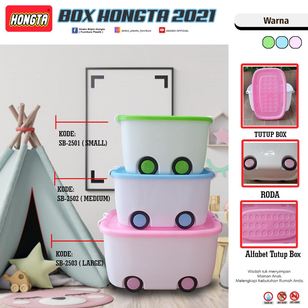 BOX MAINAN PLASTIK / BOX PENYIMPAN BARANG SERBAGUNA / STORAGE BOX HONGTA PLUS RODA-AKAKO