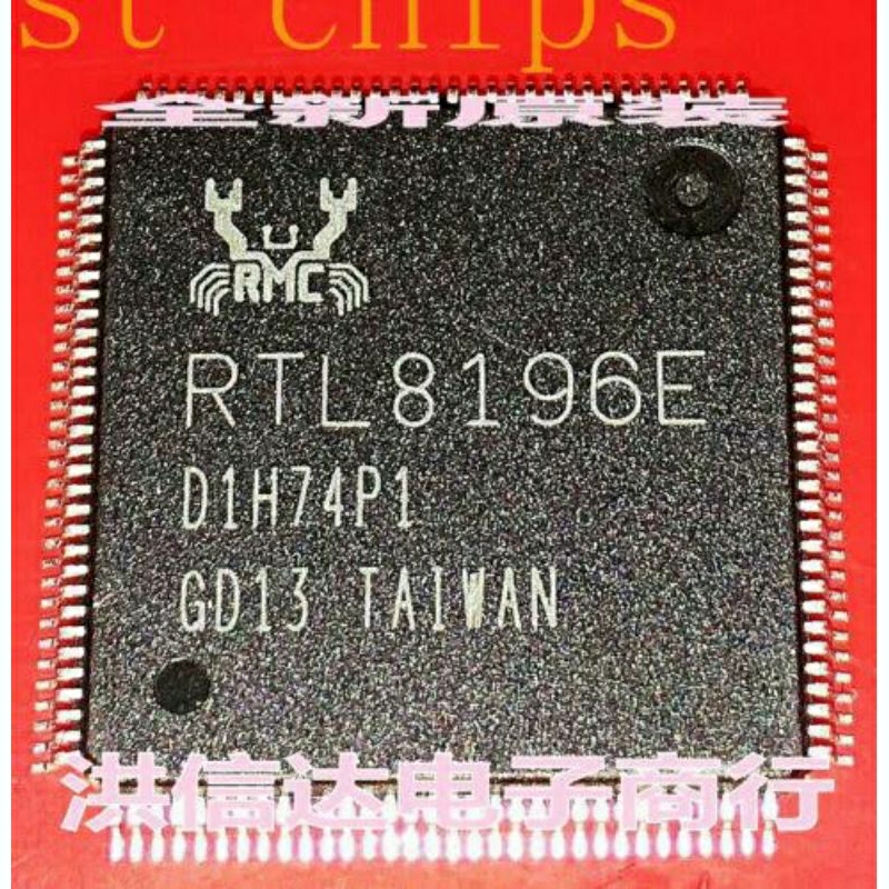 RTL8196E-CG RTL8196 RTL 8691E  QFP ic chip Asli taiwan