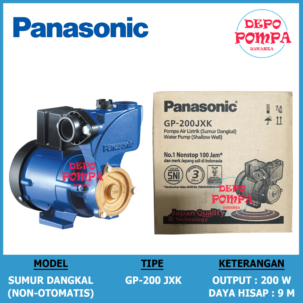 Pompa Air SUMUR DANGKAL PANASONIC GP-200 JXK