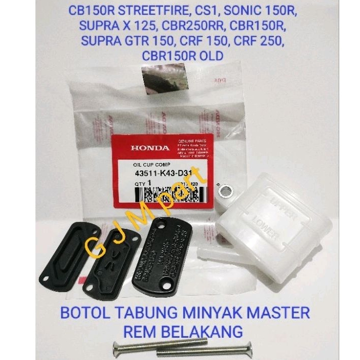 BOTOL TABUNG MINYAK MASTER REM BELAKANG HONDA CB150R STREETFIRE CS1 SONIC 150 SUPRA GTR SONIC 150 SU