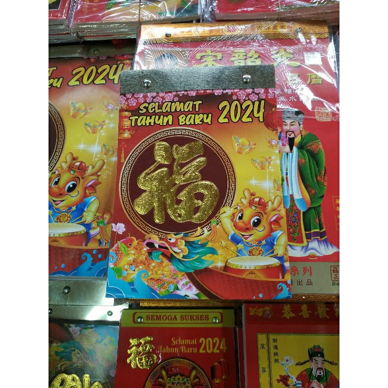 

Kalender Harian 2024 Indonesia uk kecil