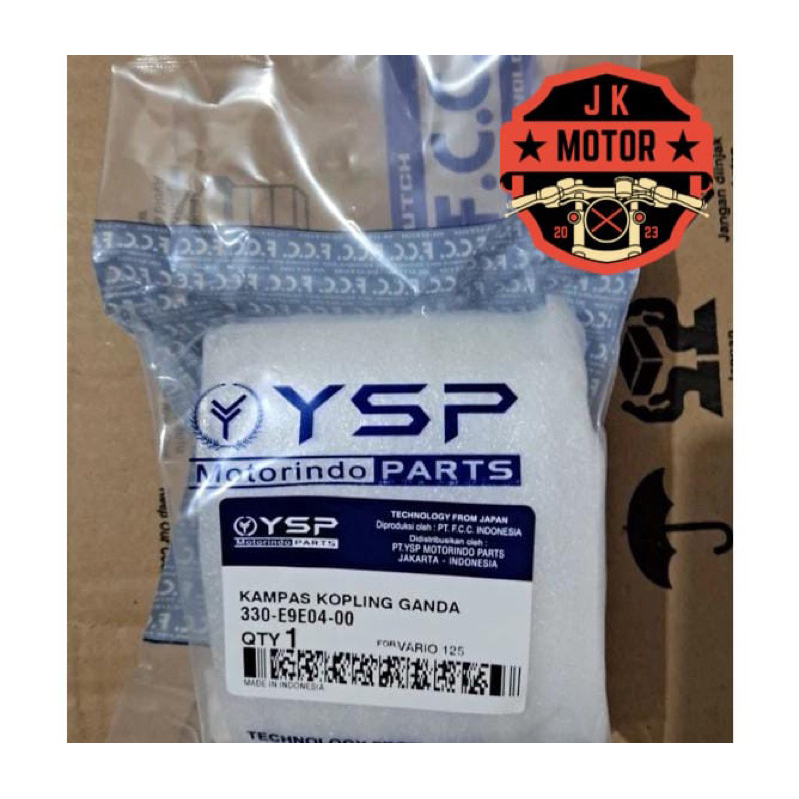 Kampas Ganda Vario 125, Vario 125 LED, Vario 150, PCX Original FCC