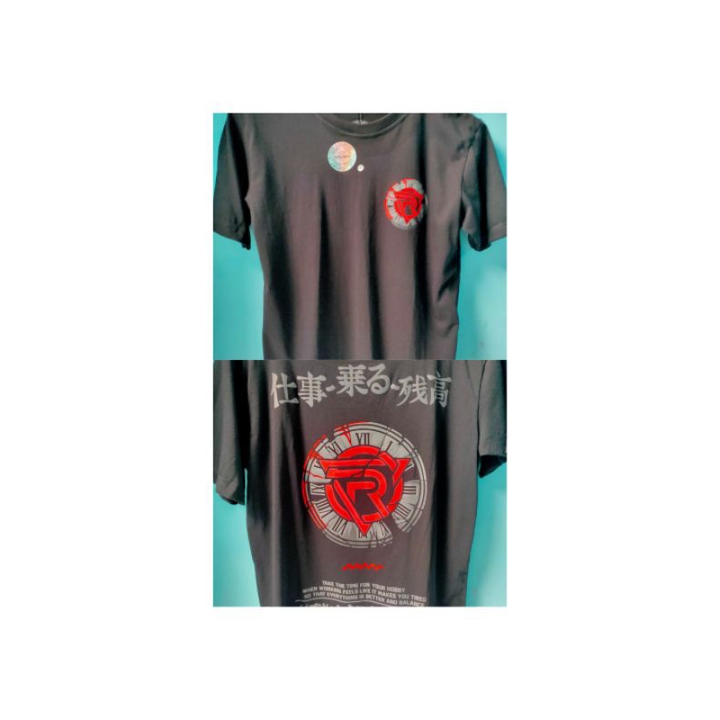 tshirt sr project wrb