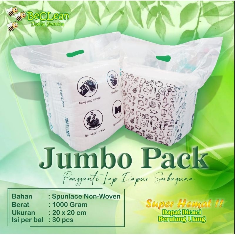 	 Promo Tisu serbaguna / tisu dapur / tisu ajaib / tisu kompor 1kg / Tisu serbaguna grade A ukuran 20 × 20	