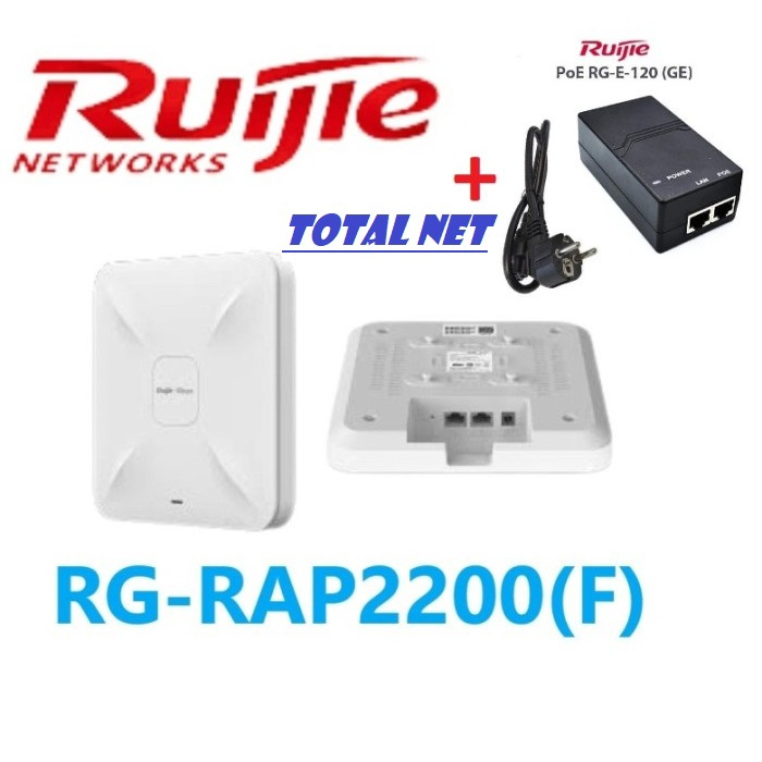 RG-RAP2200(F) + POE ADAPTOR AC1300 DualBand Ceiling Access Point RAP2200F RAP 2200F