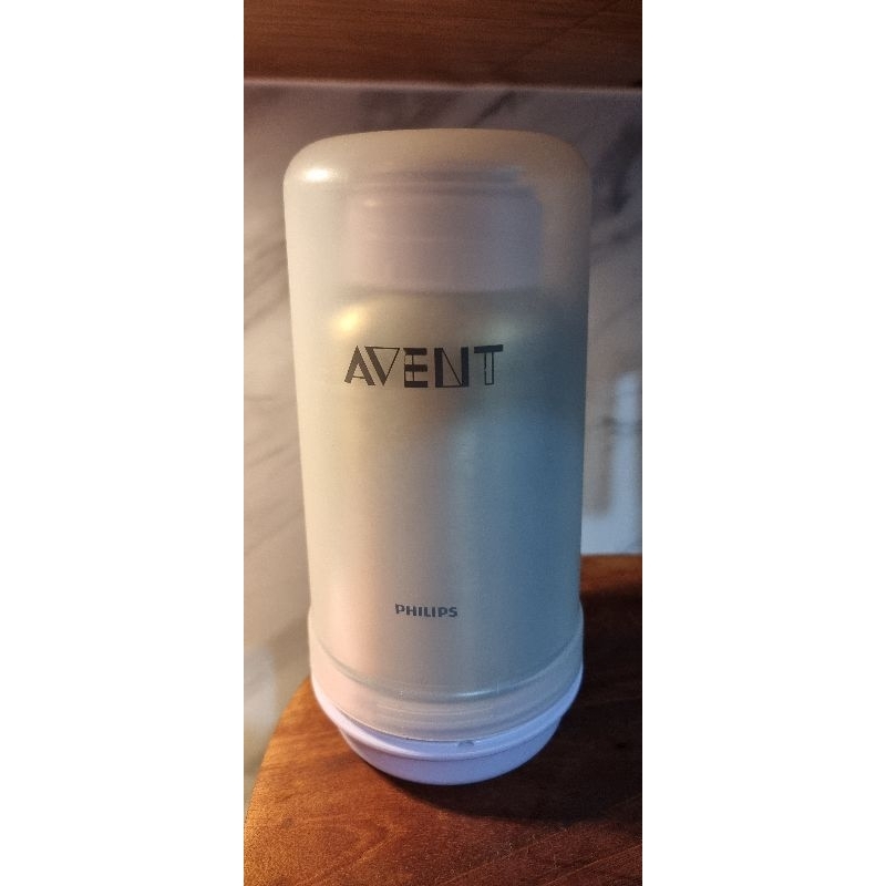 PRELOVED Termos Air Panas ( Philips Avent Bottle Warmer)