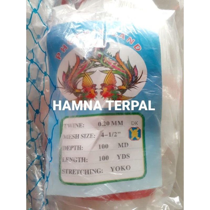 Jaring Padi Sawah Senar 0,20 100/100 Yard Yoko/ Jaring Burung Pipit / Jaring Sawah / Jaring Ikan