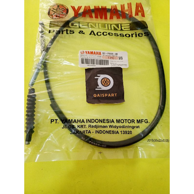 KABEL KOPLING VIXION KABEL SELING KOPLING VIXION OLD