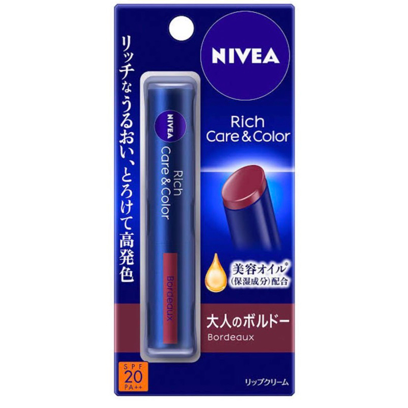 nivea lip rich & care color bordeaux SPF 20++