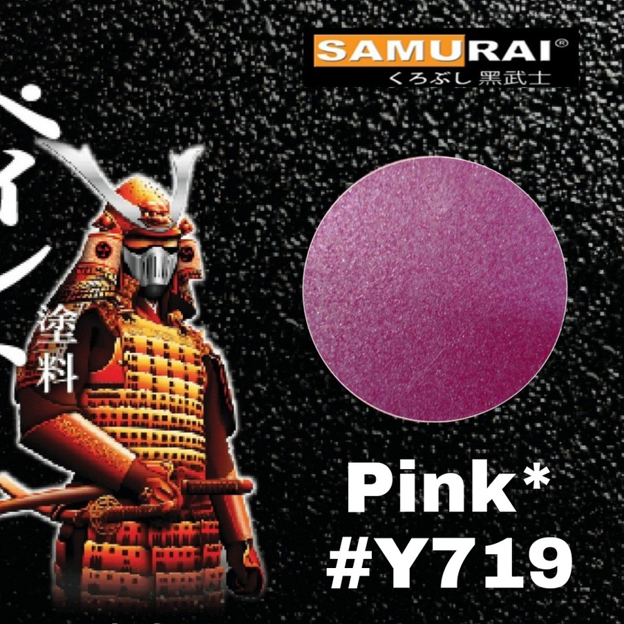 

GROSIR.COD. Samurai Paint Pink Y719 cat pilok warna pink yamaha pink mio samurai