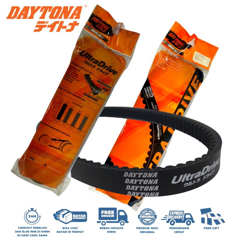 Vbelt Vanbelt V Belt Drive Belt Penbel Daytona Beat Scoopy ESP FI Mio J Mio M3 Soul Nmax Fino X Ride