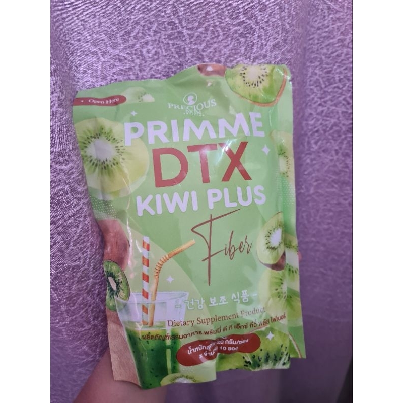 

DETOX KIWI PLUS FIBER