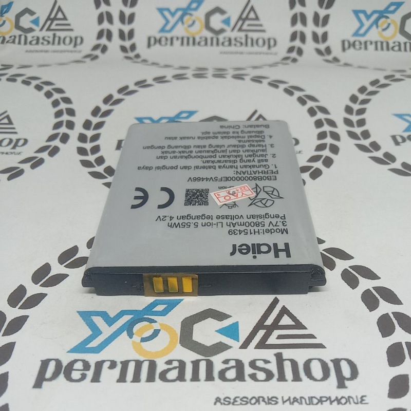 BATRE BATREI BATERAI BATTERY BATTERAY SMARTFREN ANDROMAX A2 A 2 4G LTE H15439 H 15439 (5800 mAh) ORI