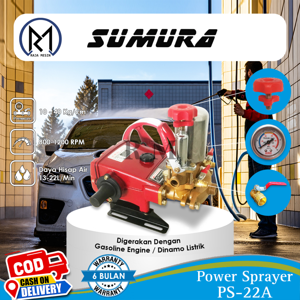 Power Sprayer MATRIX 22 PS-22C /Power Sprayer SUMURA 22 PS-22A