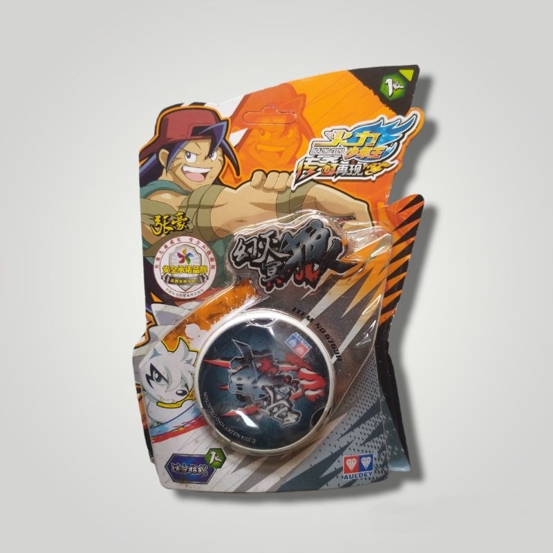 Yoyo Auldey Blazing Teens Hades Wolf