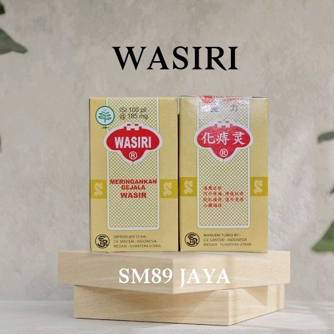 WASIRI - MENGOBATI WASIR