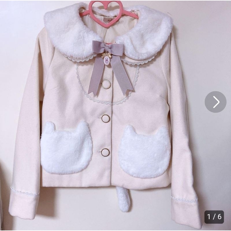 PO Jepang Amavel Coat