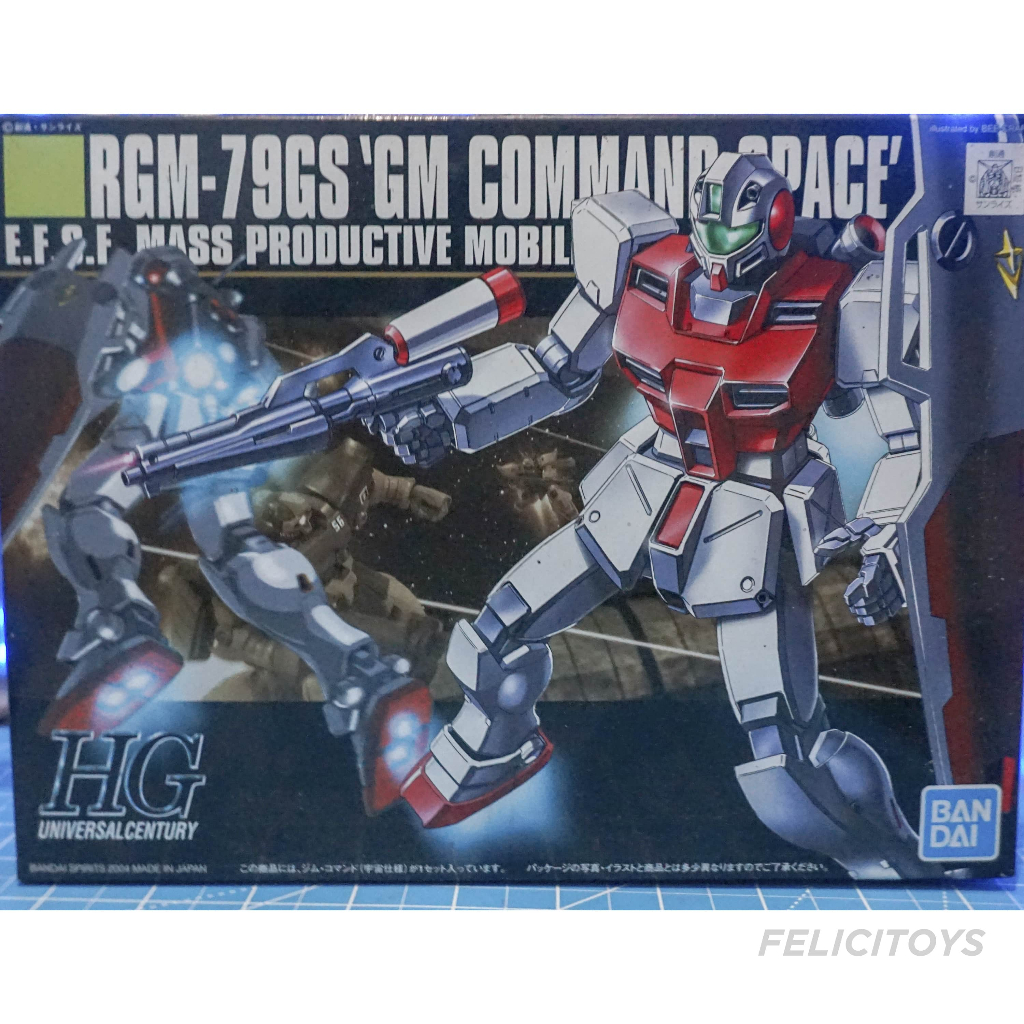 HG GM Command Space Not Gundam
