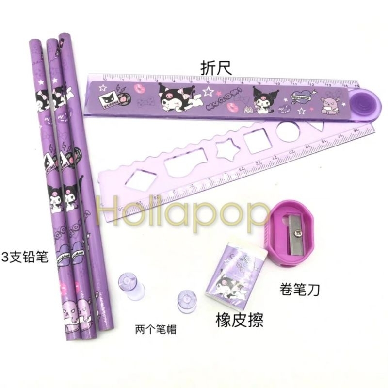 

D3W! HOP Set stationary Kuromi My Melody Cinnamoroll Pompompurin