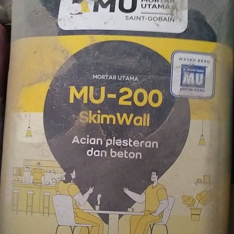 mu 200