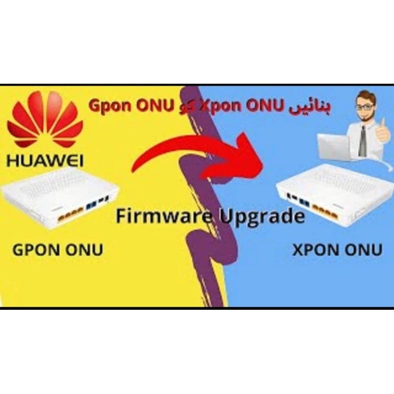 Jual firmware / Software ONT Gpon to Xpon/epon