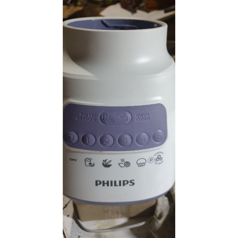 mesin blender philip original hr 2222 bekas