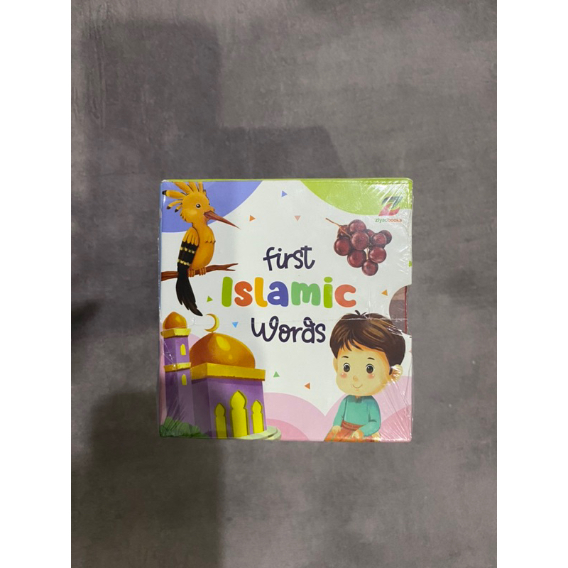 First Islamic Word Book