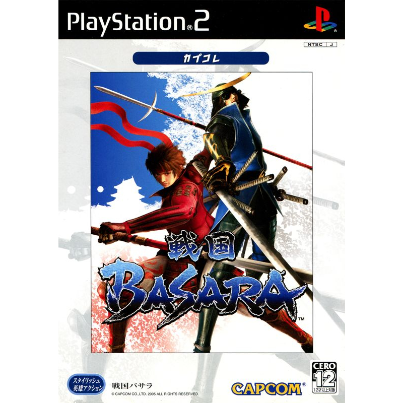 Kaset PS 2 Sengoku Basara