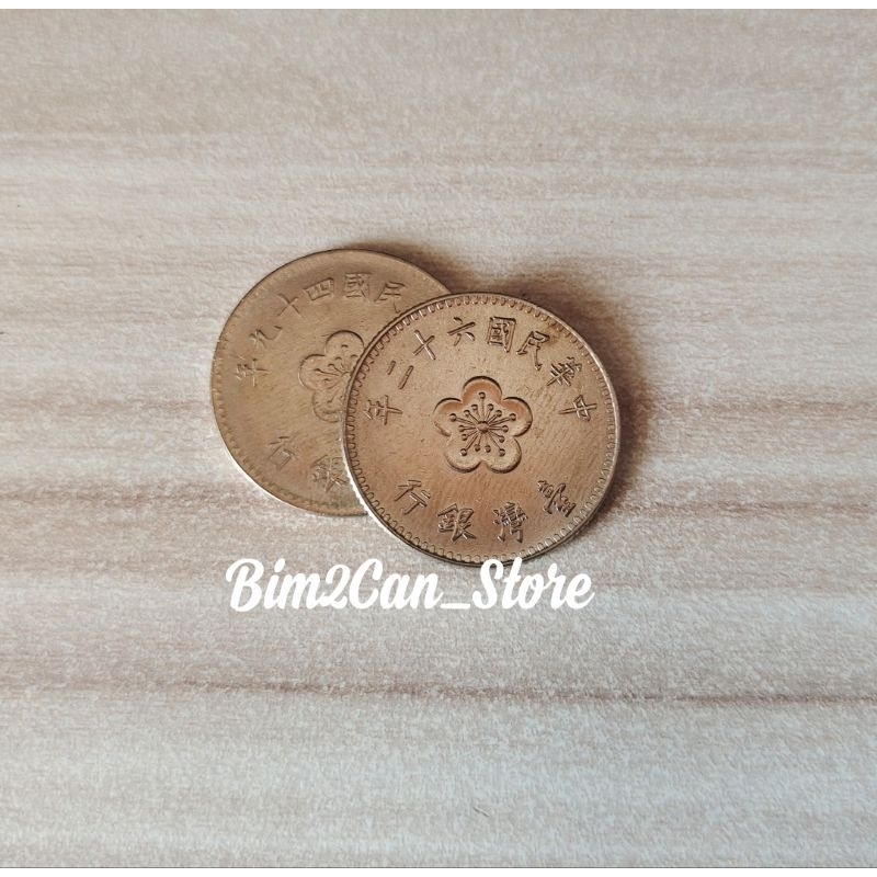 Numismatik Koin Kuno Taiwan 1 yuan