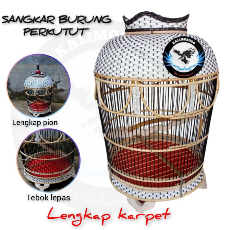 Sangkar burung perkutut rotan mahkota king