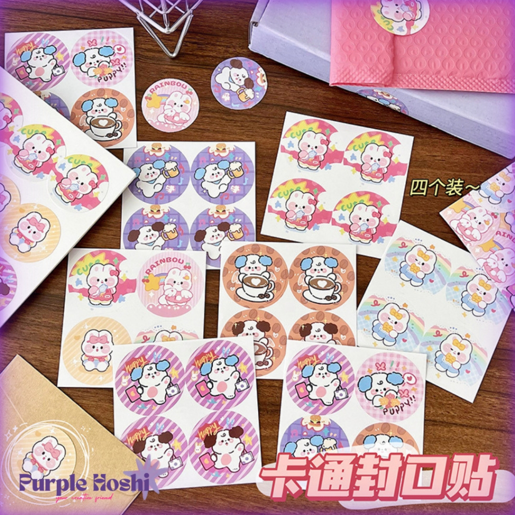 

Purple Hoshi Sticker Bulat 4 Pcs Karakter Lucu Cute Serbaguna DIY Stiker Buku Jurnal Scrapbook PHS009