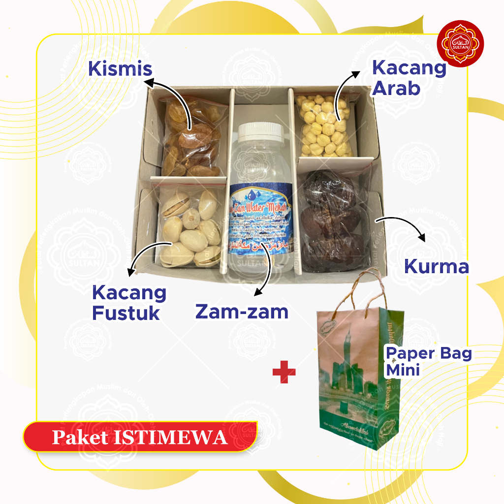 

[PROMO] Paket Oleh Oleh Haji Umroh Reguler Plus Sekat 5 Hampers Souvenir Haji Umroh Murah Hemat Isi 5