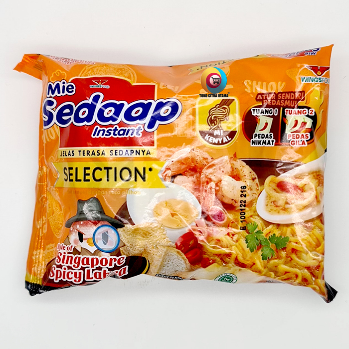 

Sedaap Mie Spicy Laksa
