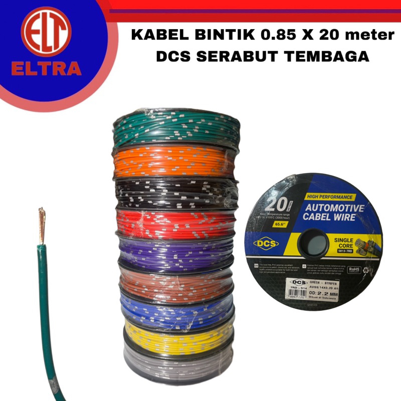 Kabel bintik 0.85 mm x 20 m meter DCS serabut tembaga mobil dan motor cable kabel otomotif body bodi
