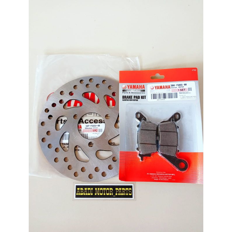 PIRINGAN DEPAN+DISPED YAMAHA GEAR 125/GEAR 125 S/ORIGINAL SUNSATAR