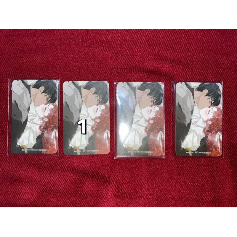 PHOTOCARD UNDER THE OAK THREE MOFUN CAFE