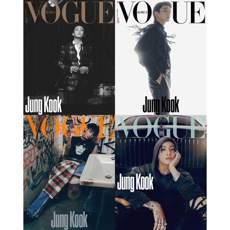 [DP PO] Majalah Vogue Korea Oktober 2023 (BTS Jungkook)