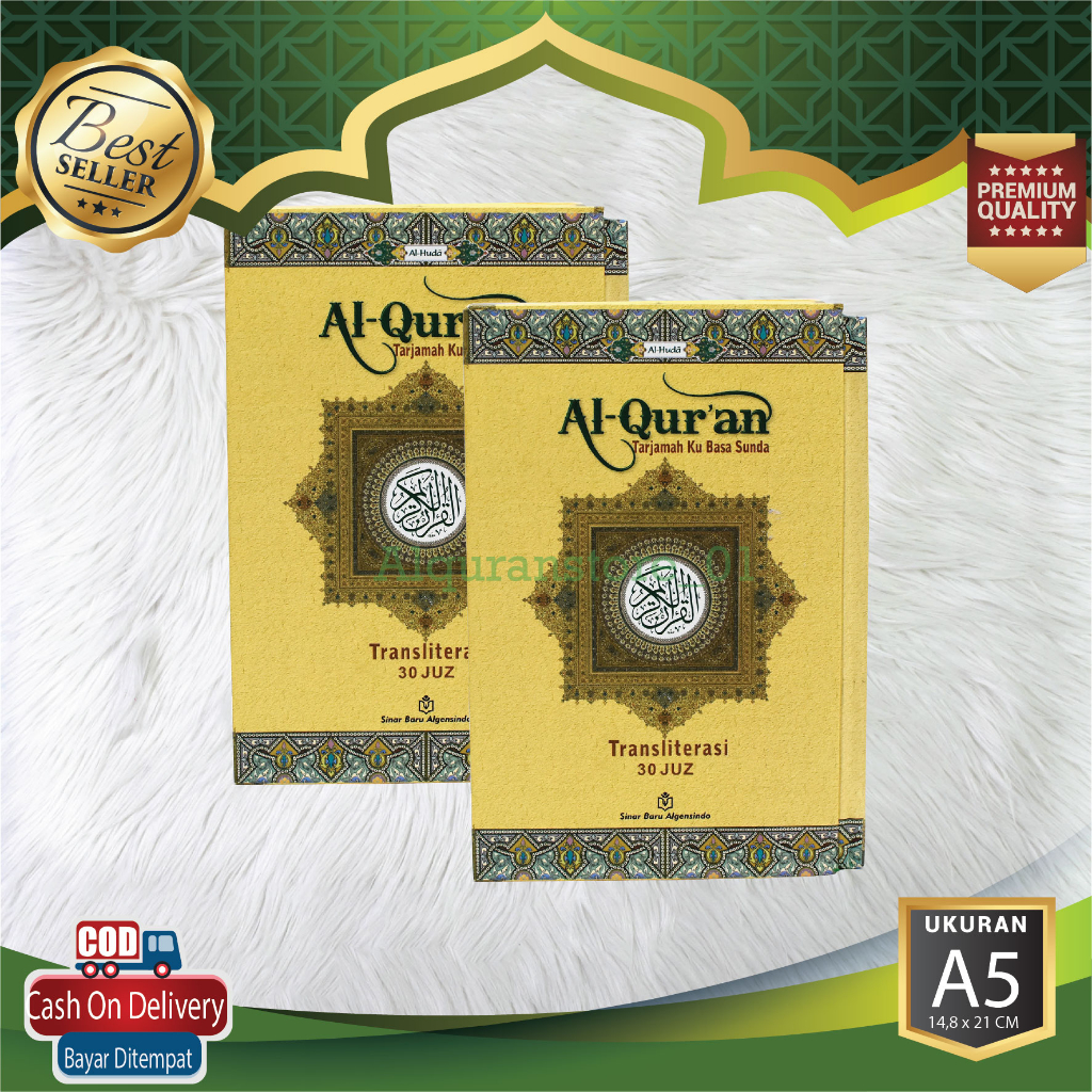 Al Quran Latin Terjemah Sunda Quran Al Huda Terjemahan Menggunakan Bahasa Sunda Transliterasi Latin 