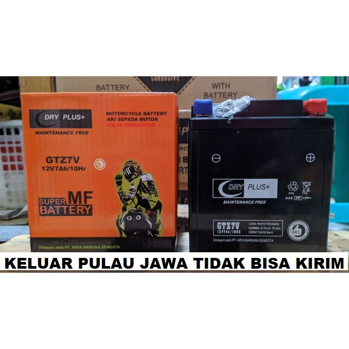 AKI KERING MOTOR NMAX LAMA, AEROX