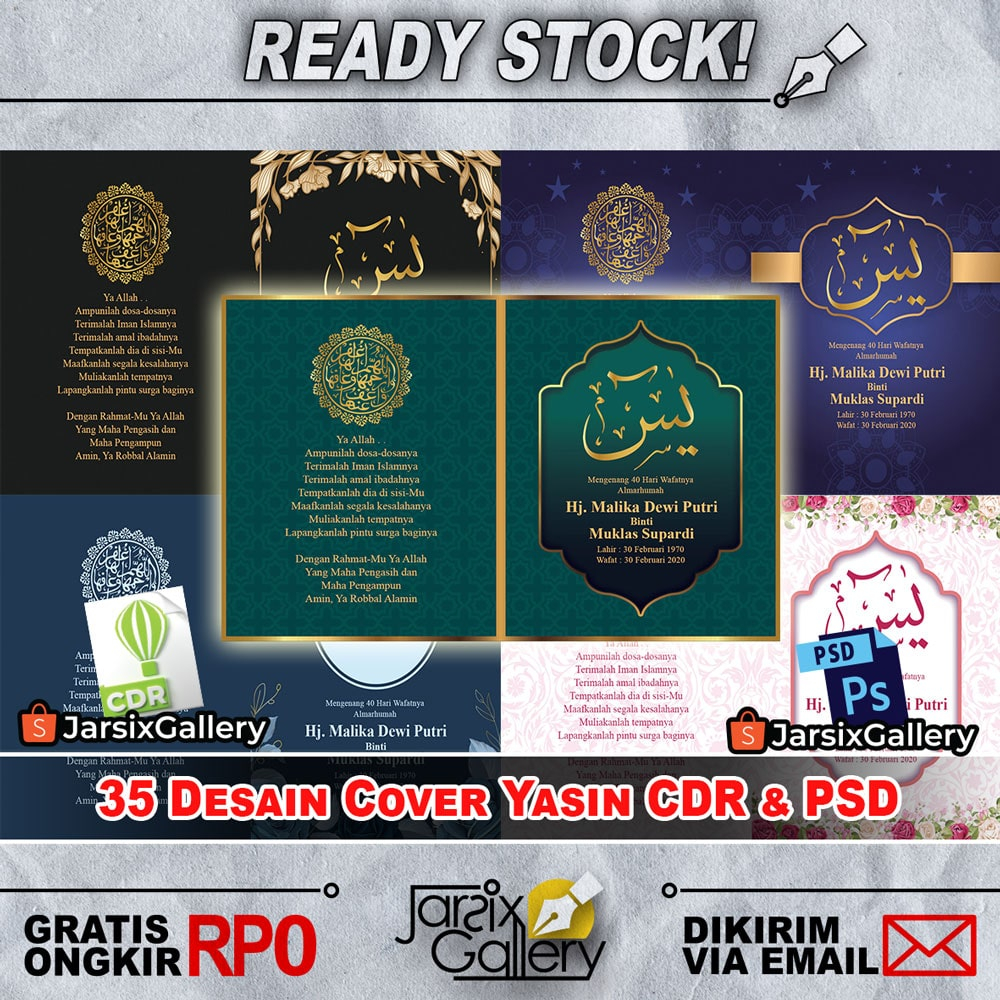 [CDR] Template Desain Cover Buku Yasin & Tahlil Premium - Ornamen Islam CorelDraw