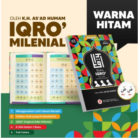 iqra milenial jilid 1 6 -  iqro milenial alqosbah- iqro milenial 6 jilid- iqro milenial Soft cover -