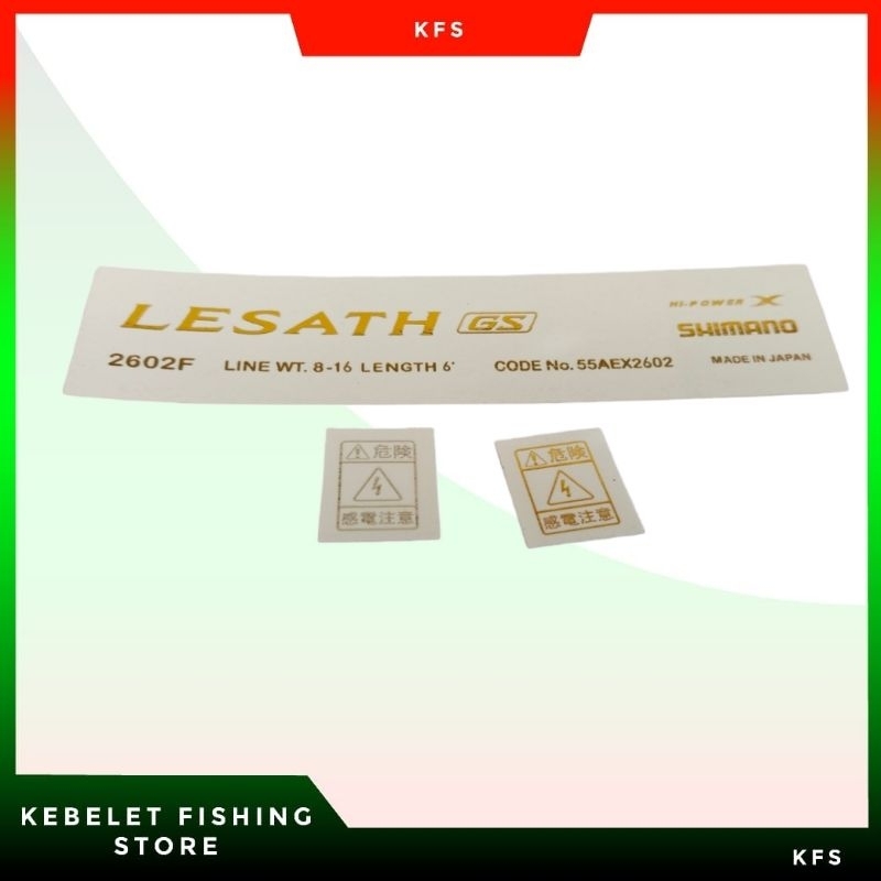 stiker decal shimano lesath gs - decal joran lesath