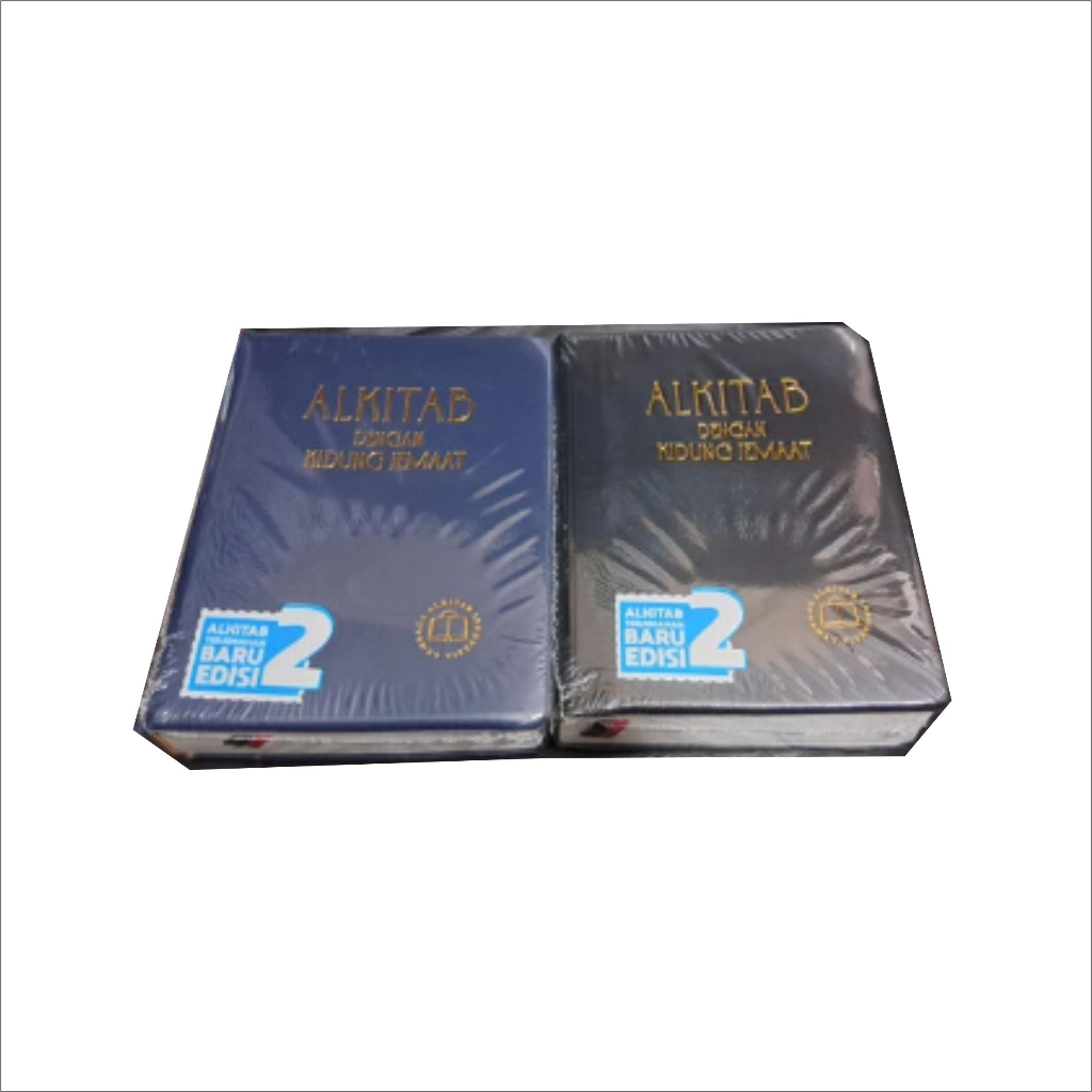Alkitab Kecil dan Kidung Jemaat, Alkitab TB2 032 TI KJ Lembaga Alkitab Indonesia