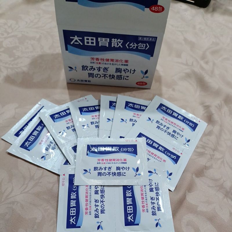 otha Isan otha Isan obat lambung pencernaan maag gerd asam lambung asli jepang japan eceran