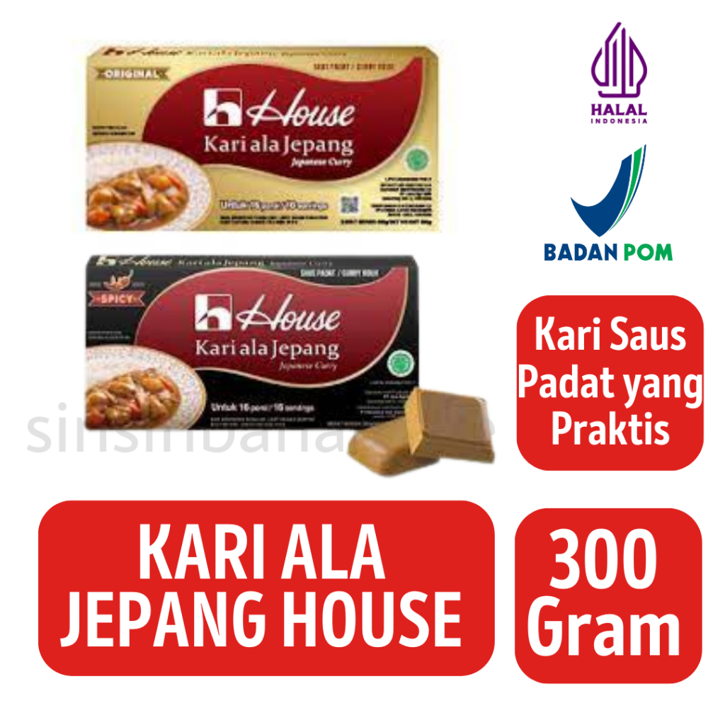 

House Kari Blok Ala Jepang [300 Gram]